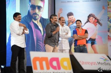 Sikindar Movie Audio Launch